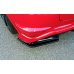 Накладки сплиттеры боковые на задний бампер на Honda Civic VIII Type R